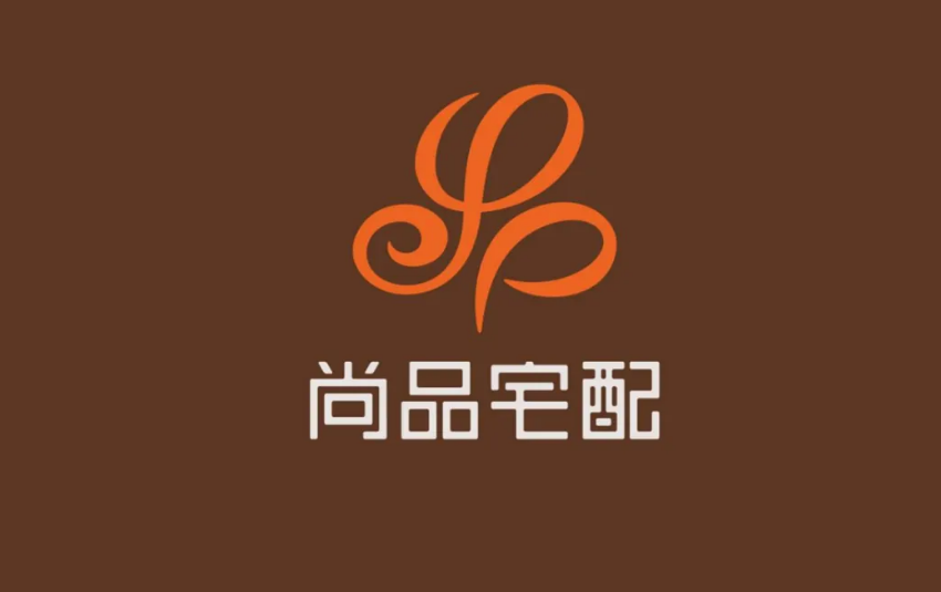 尚品宅配