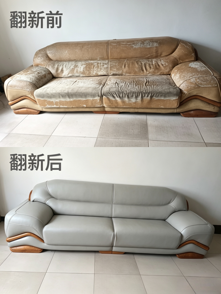 img 20260806 121636.