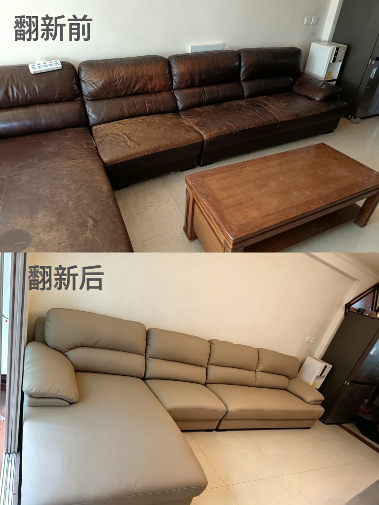 img 20260806 121710.