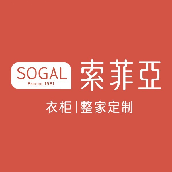 索菲亚